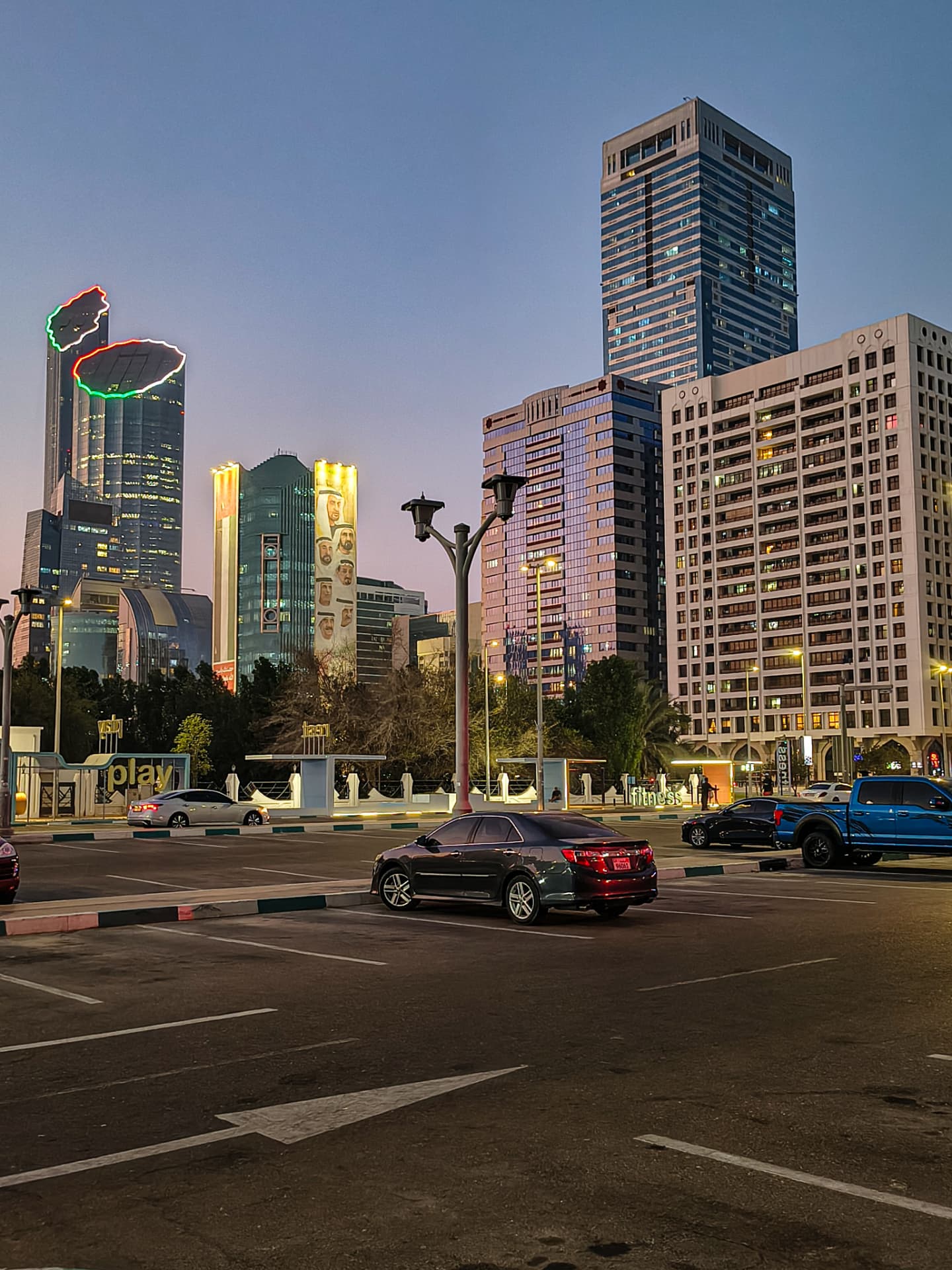 Abu Dhabi city skyline at dusk
